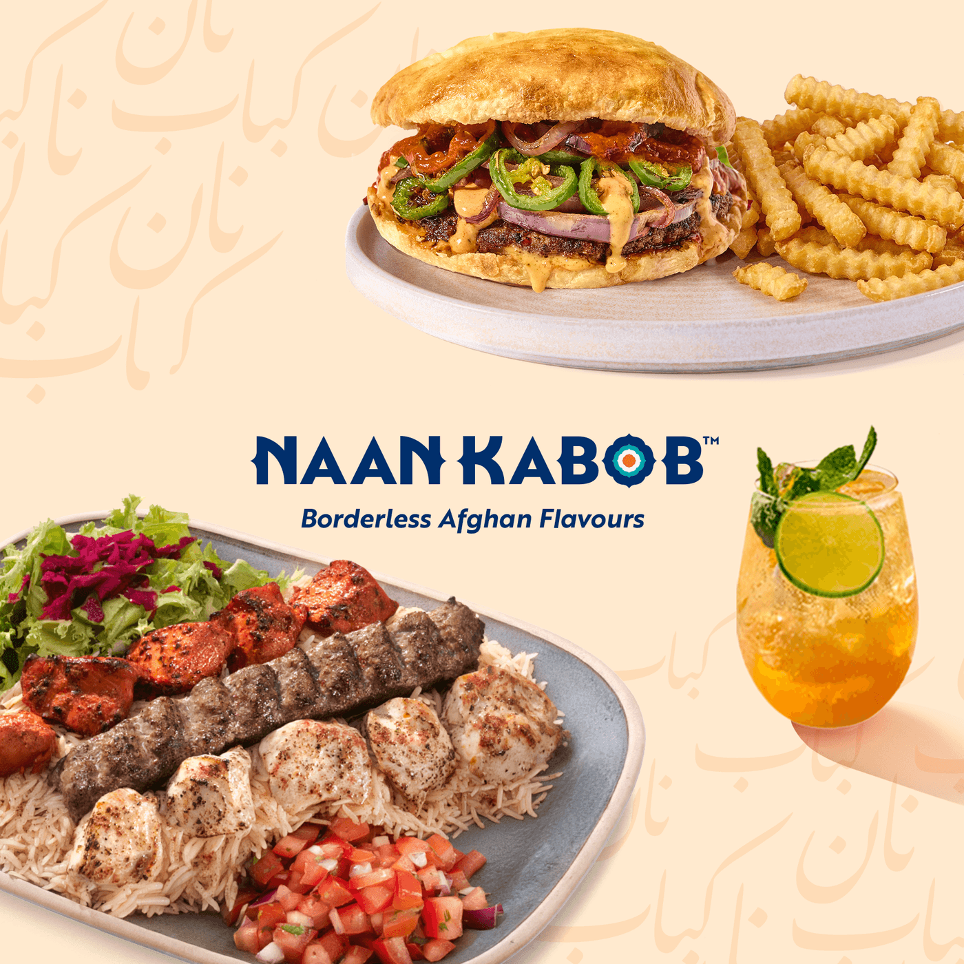 Naan Kabob