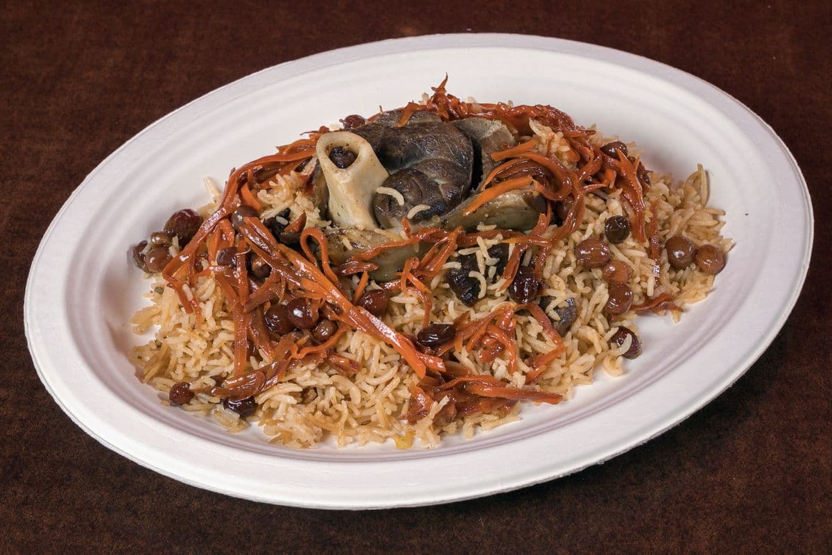 22. Afghani Kabuli Pulao (Lamb)
