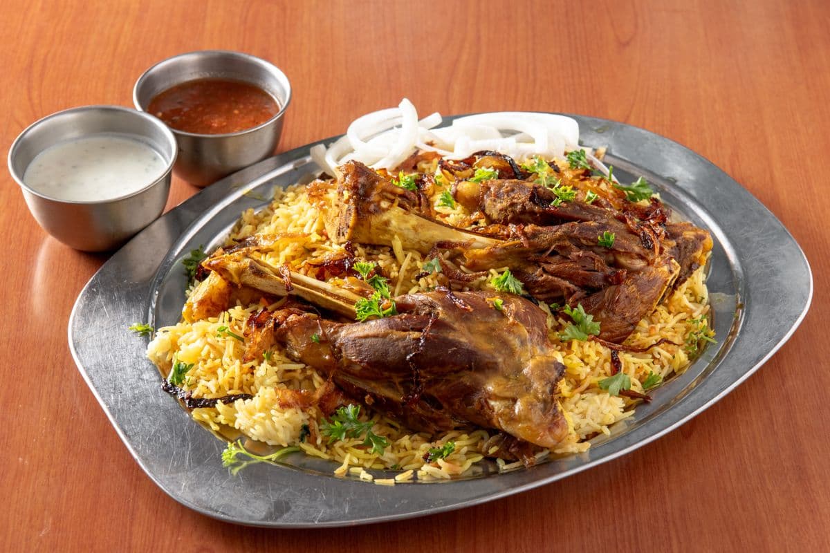 Mandi Lamb