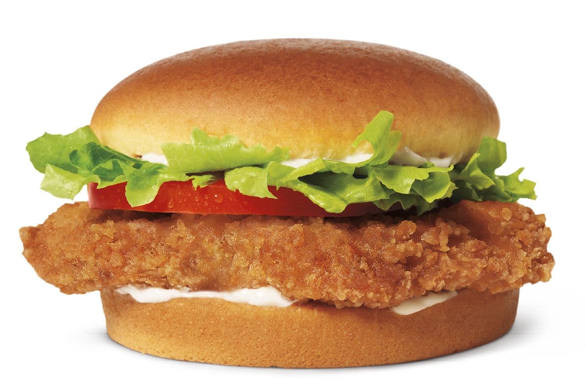 Crispy Chicken Sandwich (670 Cals)