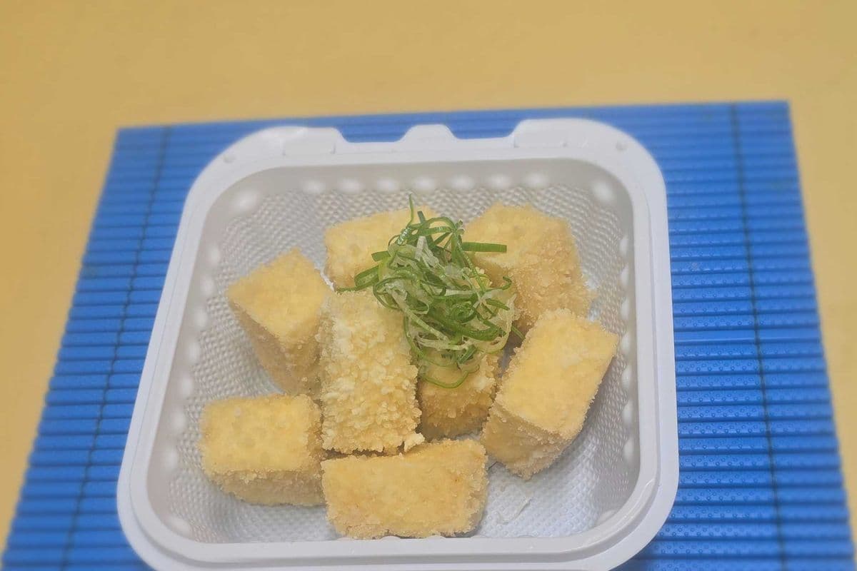 Agedashi Tofu