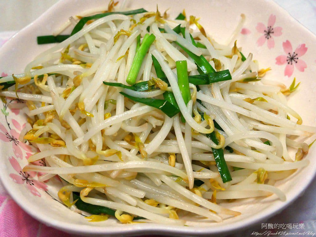 Teriyaki Vegetable / Légumes Teriyaki