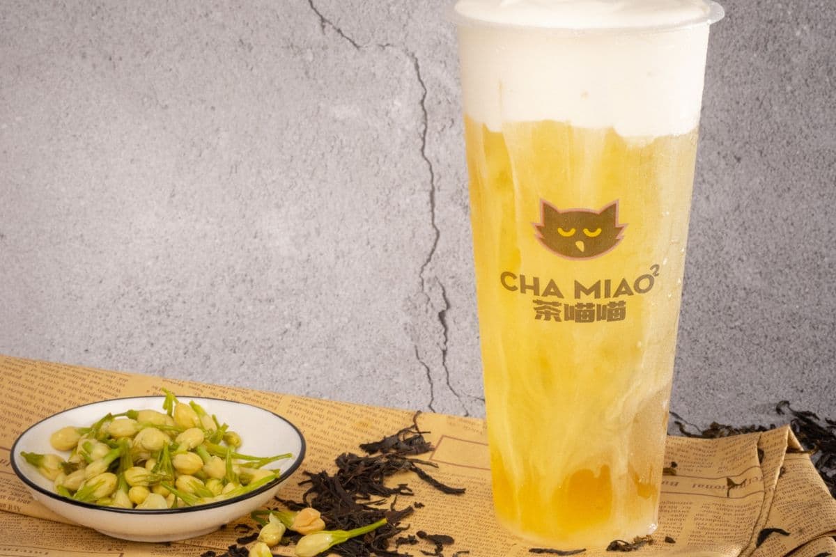 H1 Jasmine Oolong Green Tea 霜降乌龙茉莉茶