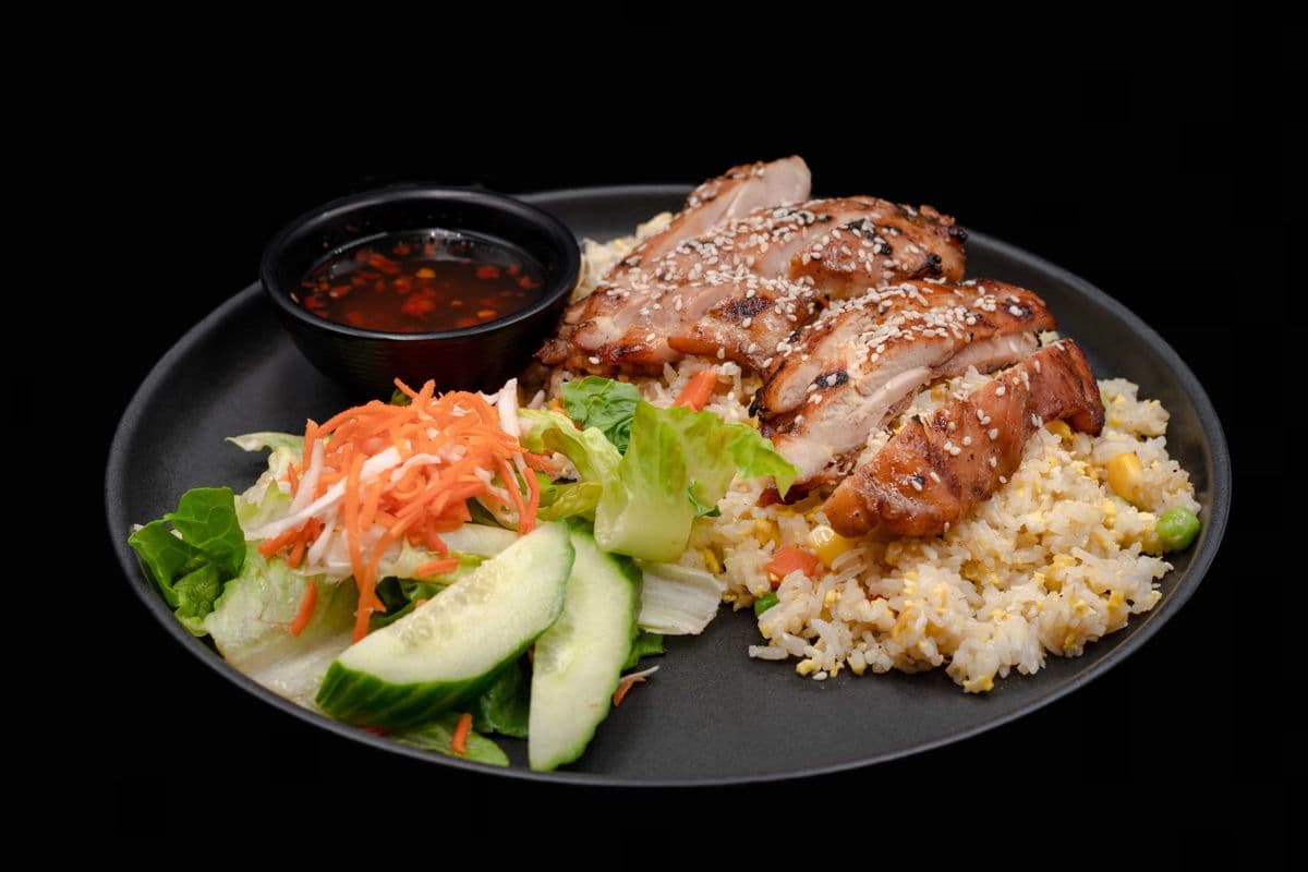 Riz frit au poulet