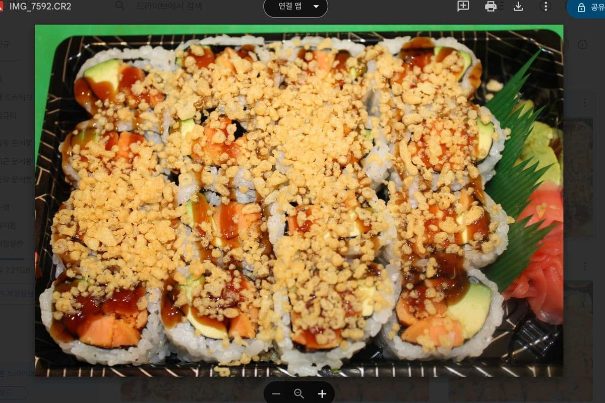 Yam Tempura Roll
