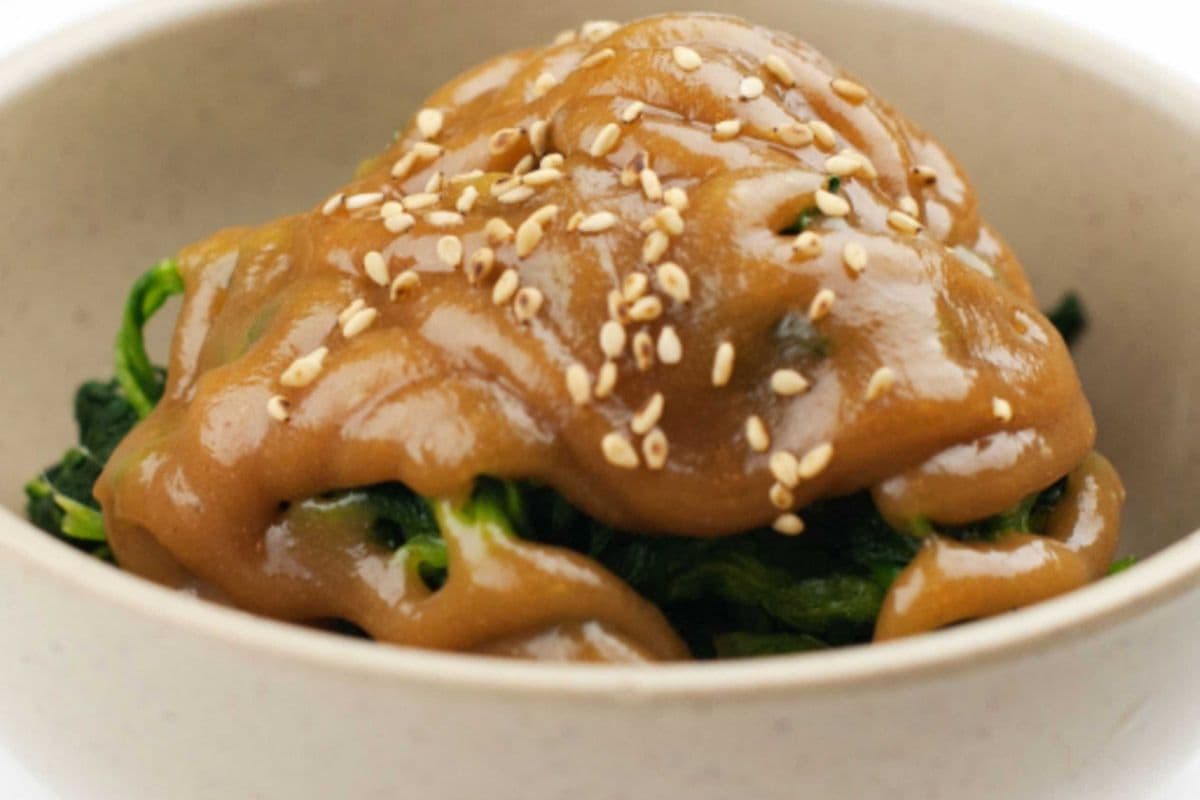 Goma-Ae