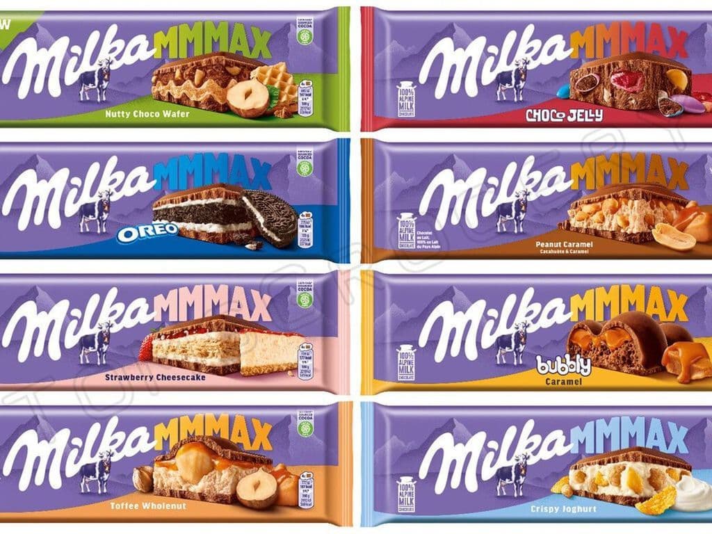MILKA MMMAX (2 FOR 19.99)