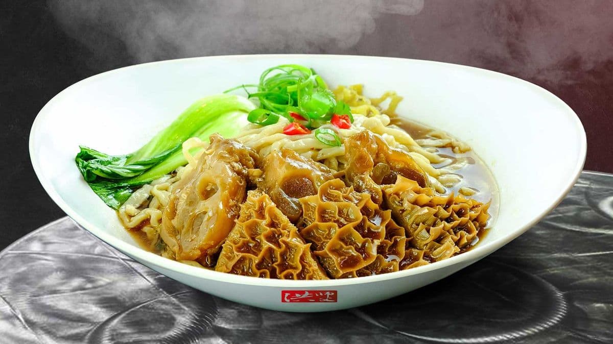 A9. Braised Beef Tendon and Tripe with Noodle in Soup
