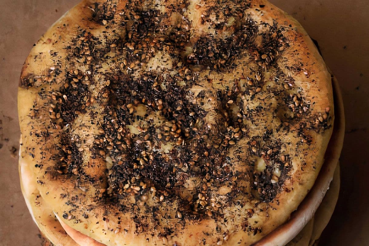 Zaatar Pie