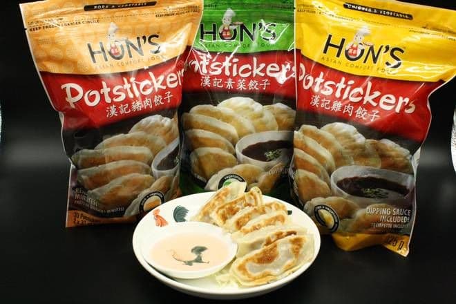Frozen Pork Potstickers (30 pcs)