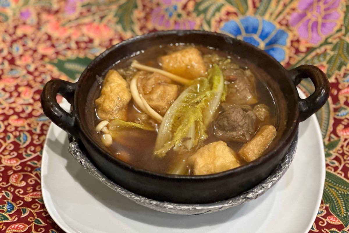Bak Kut Teh 肉骨茶
