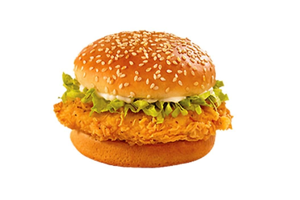 Chicken Sandwich Only
