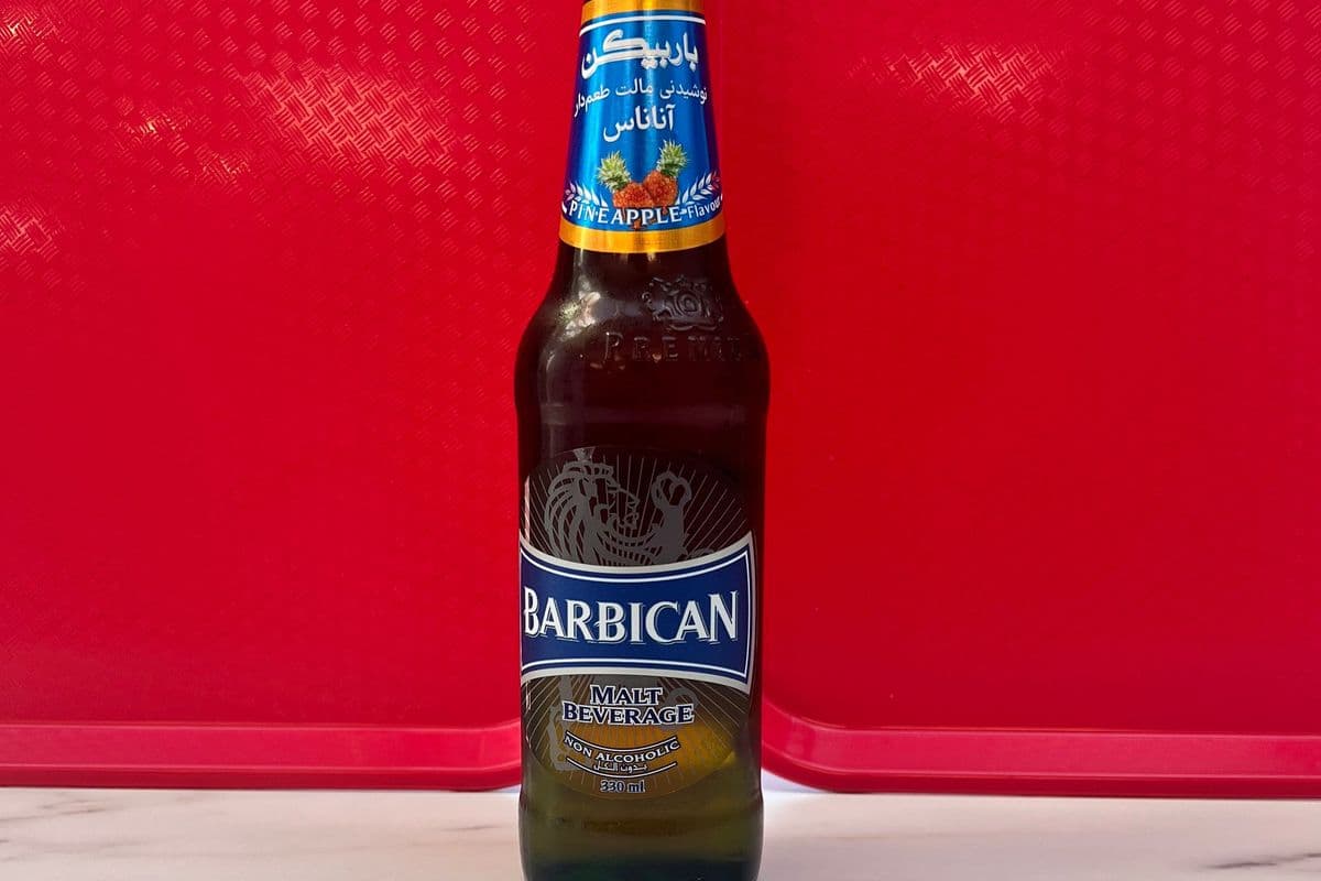 Barbican pineapple