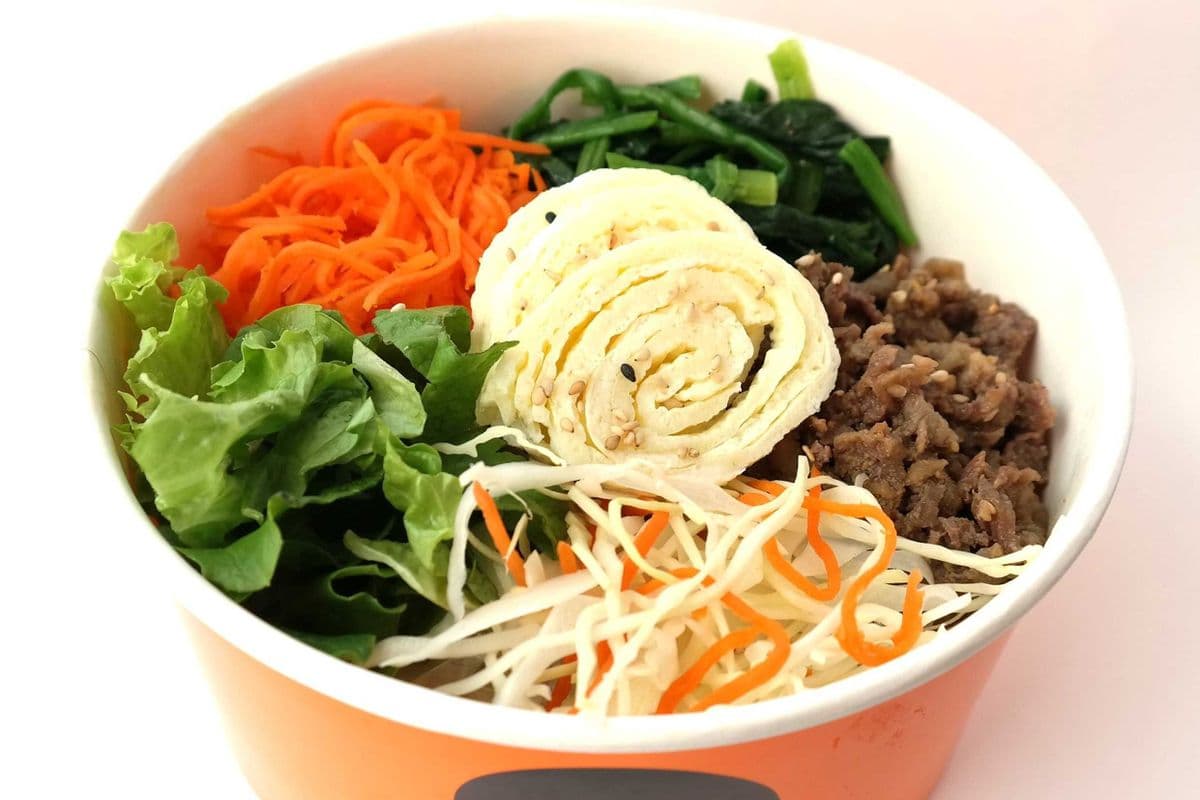 Bibimbap 비빔밥