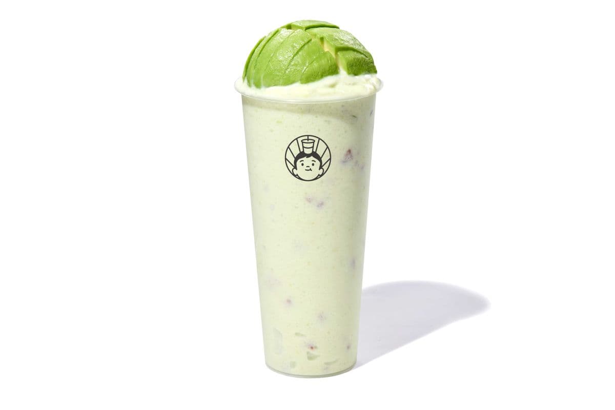 Pecan Avocado Yogurt Smoothie