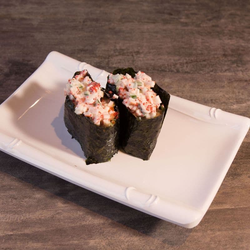 SM-Submarine Caviar 2 Mcx