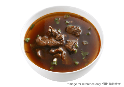 Beef Soup(4pcs) / 牛肉湯 (含肉4pc)