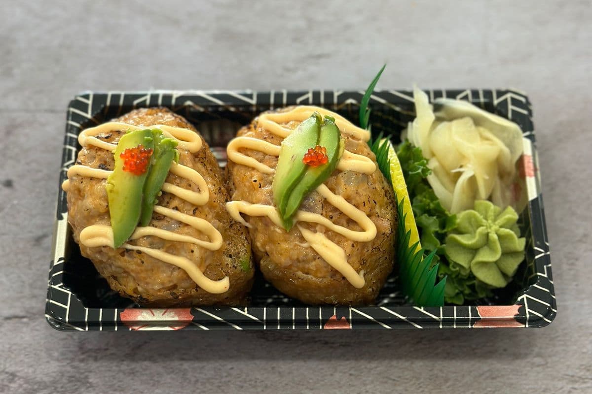 Spicy Tuna Yubu (2pc)