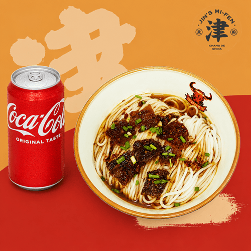 Black Fungus Fried Pork + Pop / 木耳肉丝粉+罐装汽水