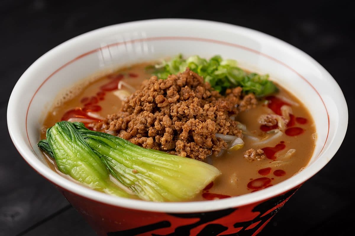 Spicy Umami Miso Ramen