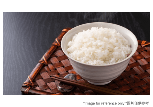 Plain Rice / 白飯一碗
