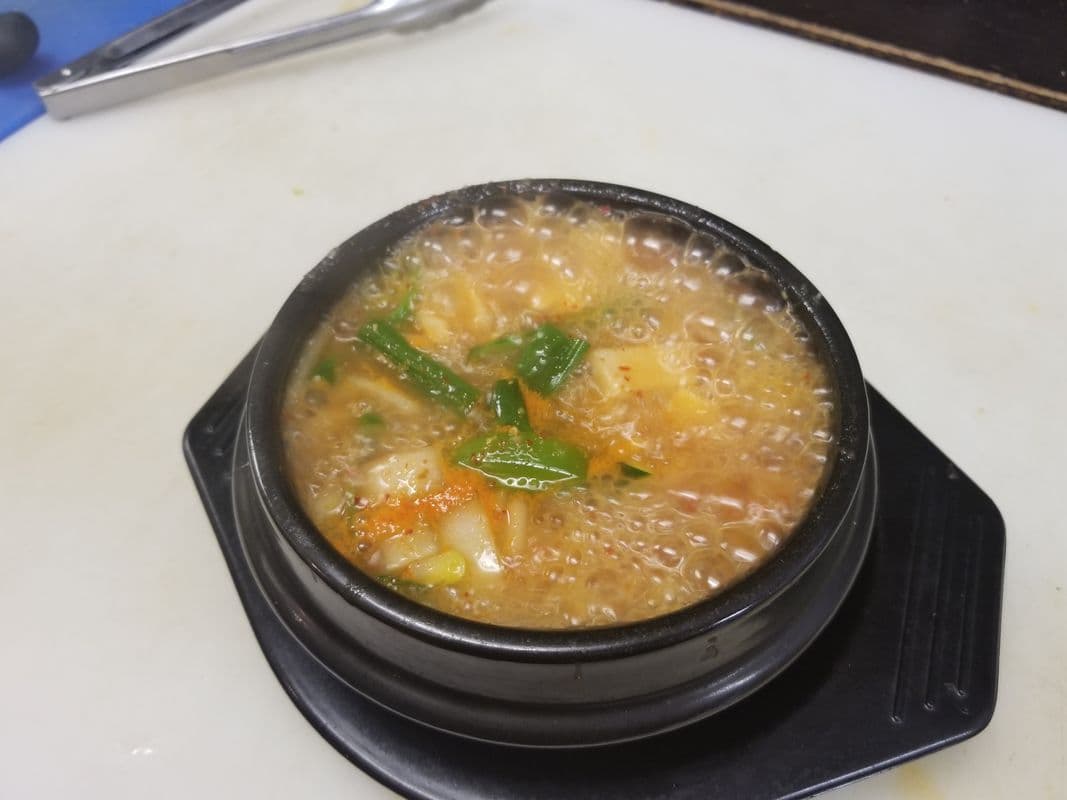 Doen Jang Chige