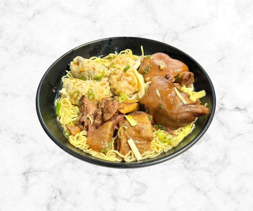 Hour items with soup noodle / 四餸汤面