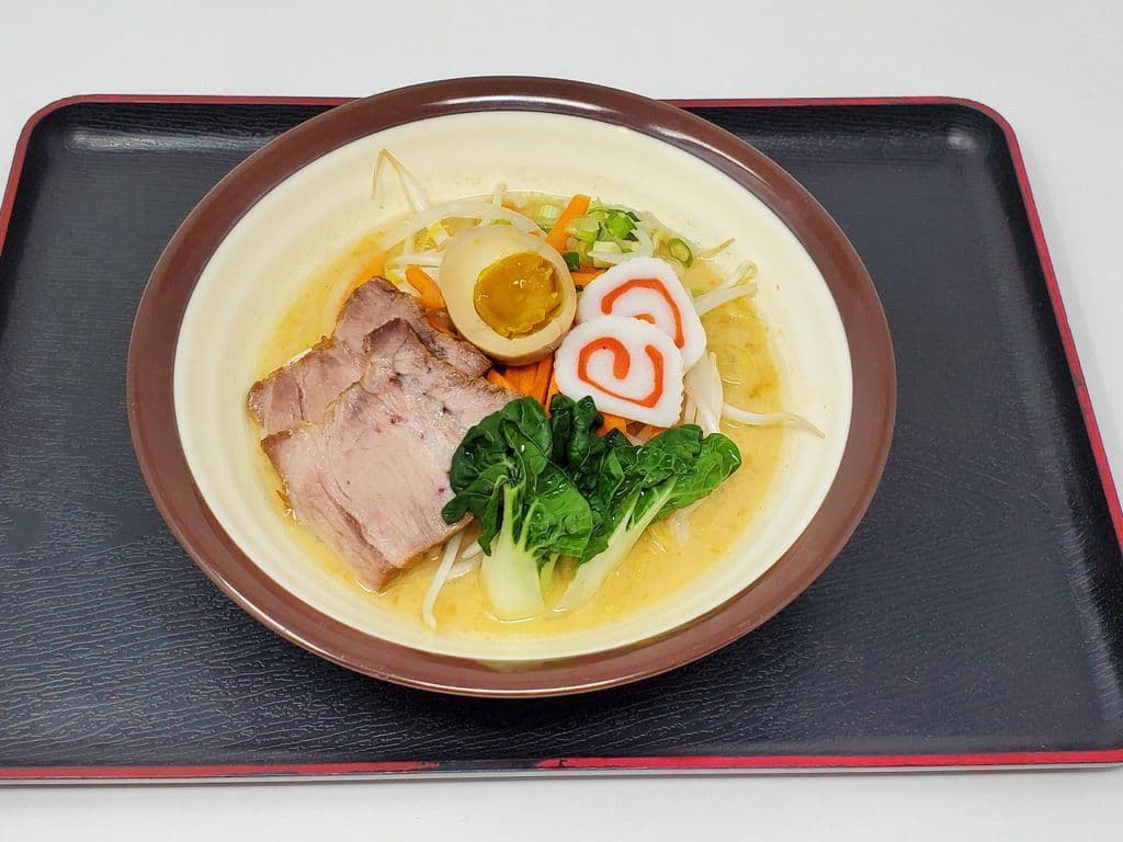 Miso ramen