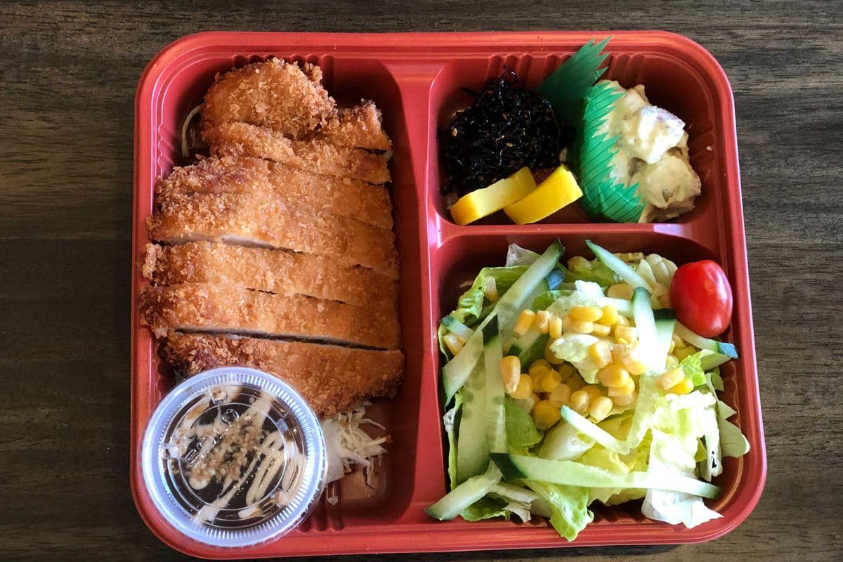 Chicken Katsu Bento 日式炸雞排便當