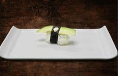 Avocado Sushi (1 pc)