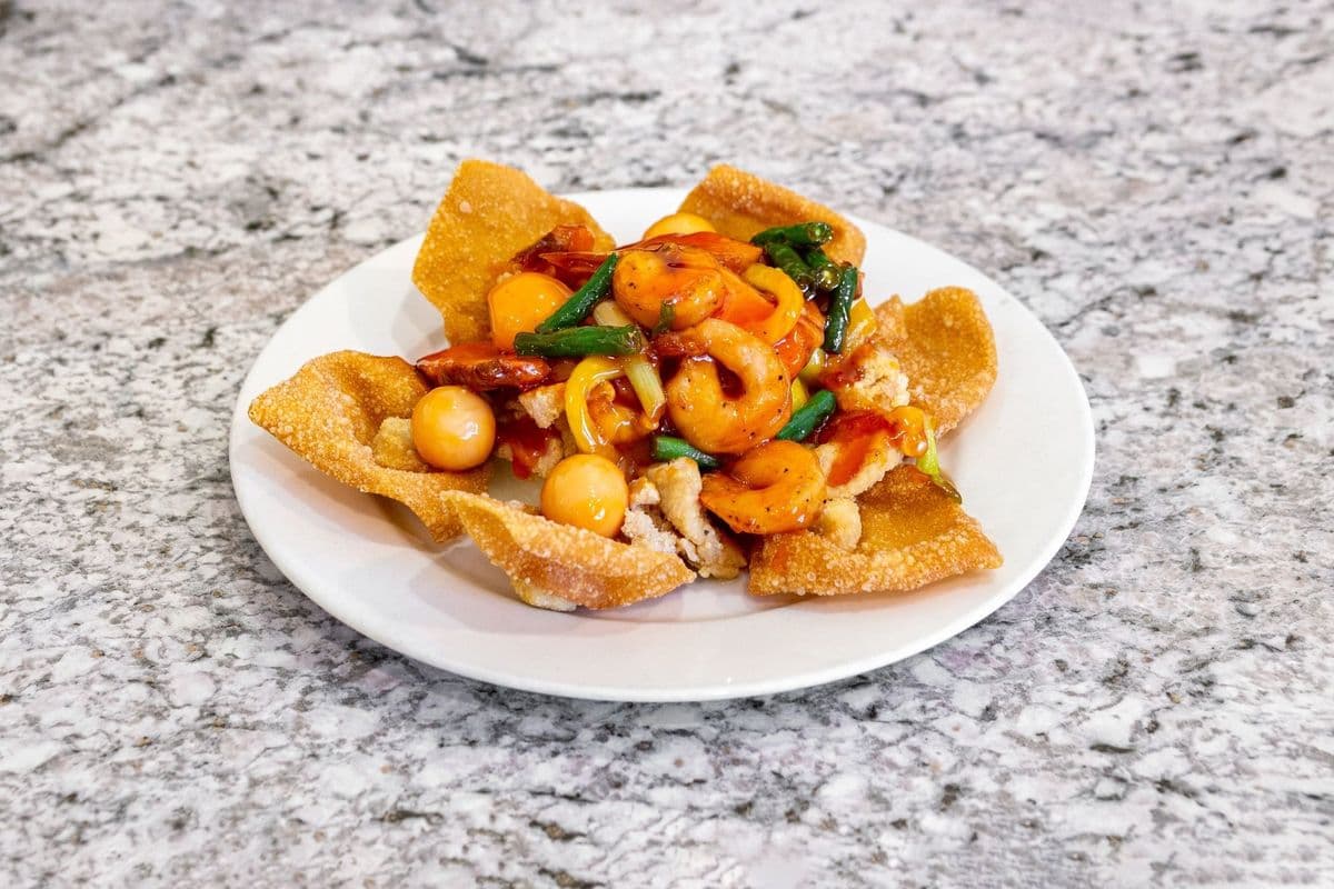 Tamarind Sauce (Sweet and Sour)