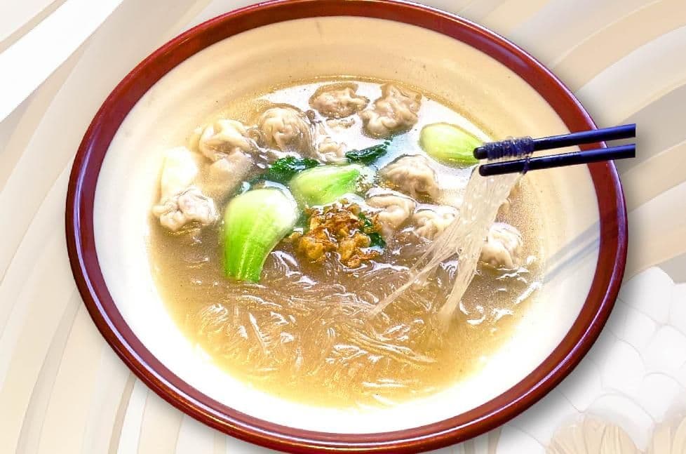 Wonton Soup & Vermicelli / 餛飩冬粉