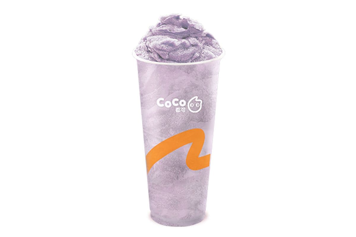 Taro Slush