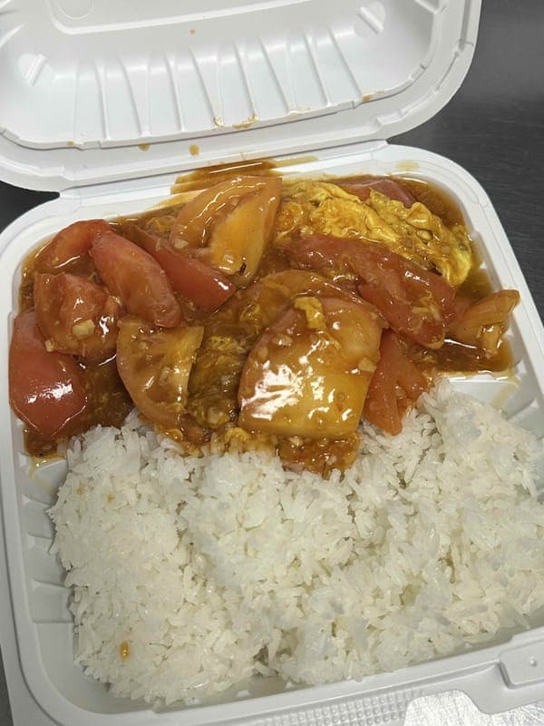 L9. Scramble Egg & Tomato Lunch Box 番茄炒蛋盖饭
