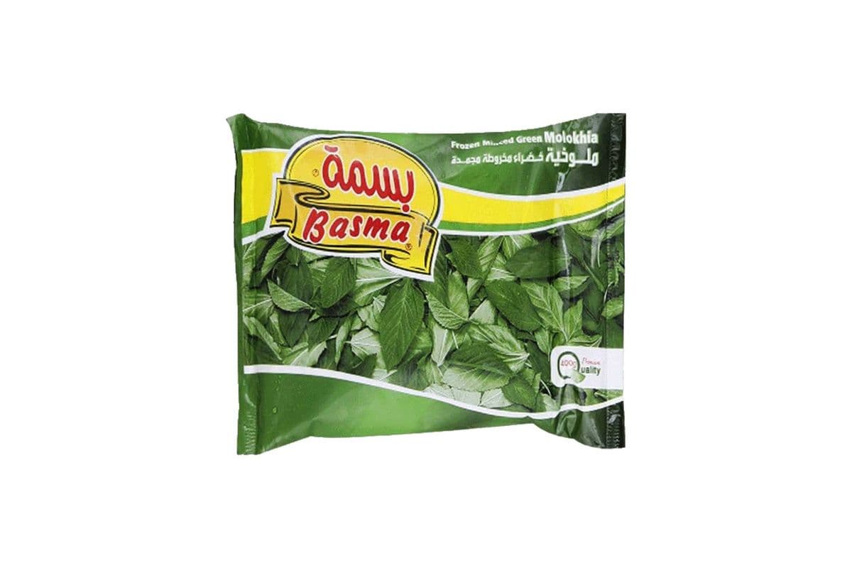 Basmah Frozen Green Molokhia (400 g)