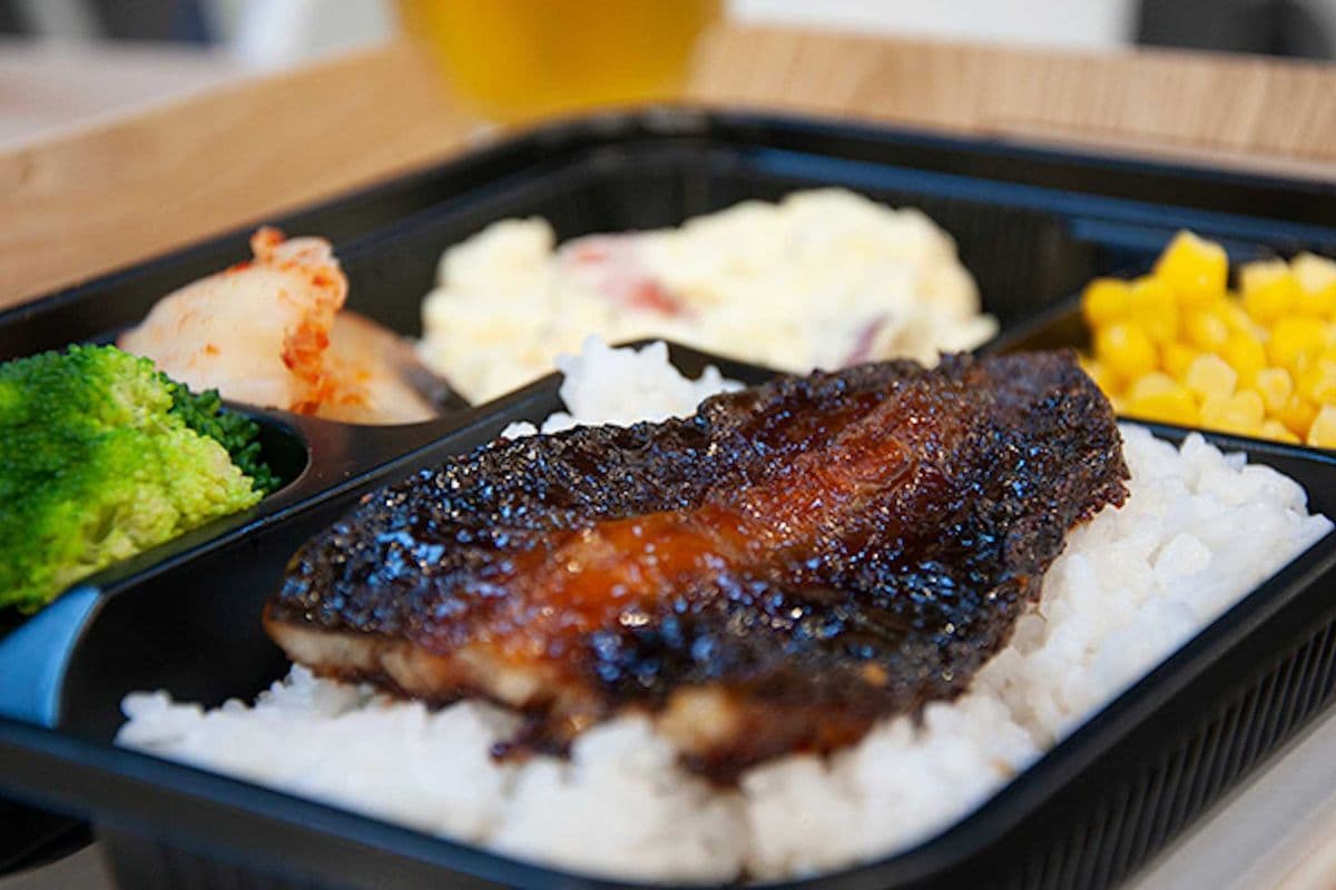 Mini BBQ Unagi Bento