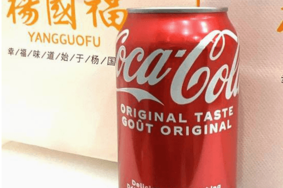 Coke 可乐