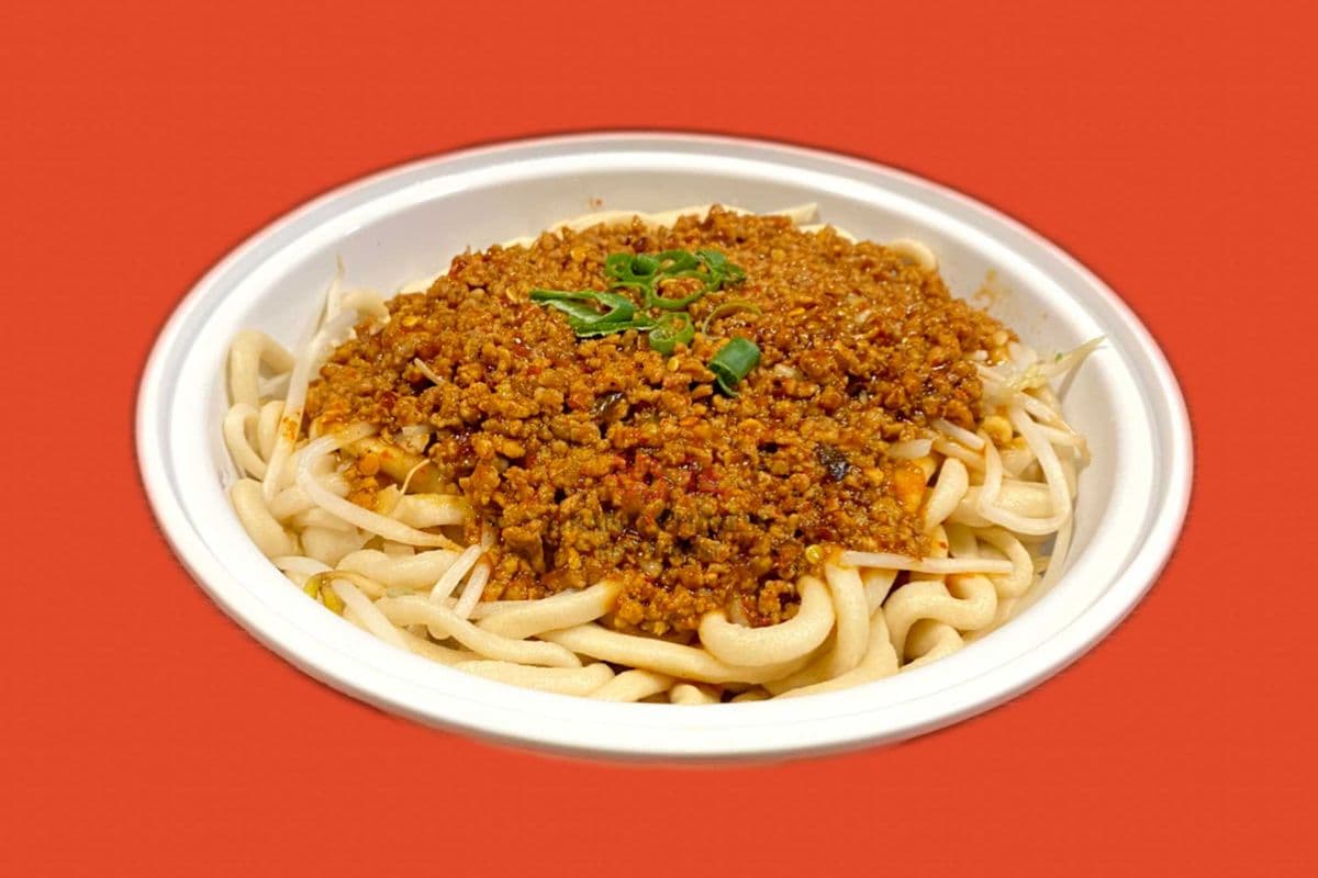 N11. Szechuan Minced Pork Noodles