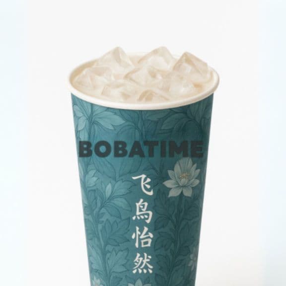 Osmanthus Milk Tea