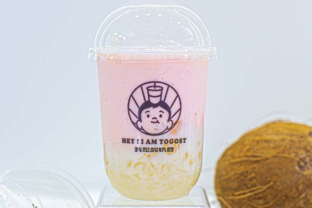 Peach Coconut Yogurt - 生椰桃桃