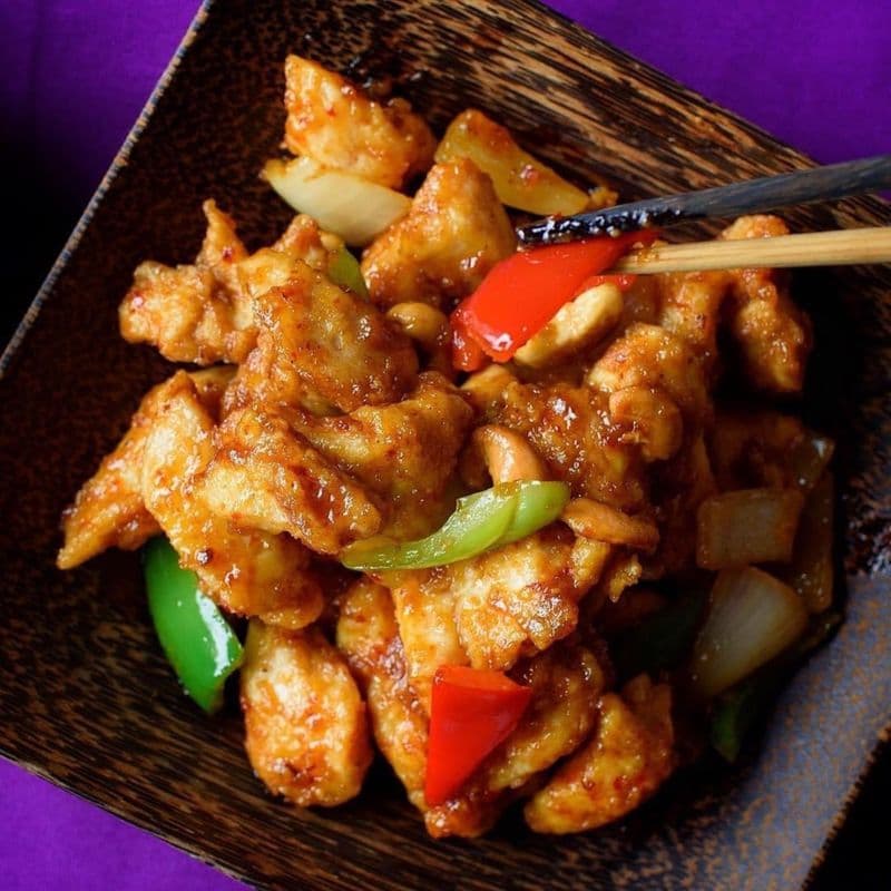 Cashew Chicken w/ Jasmine Rice