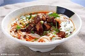 Braised Beef Noodle 红烧牛肉面
