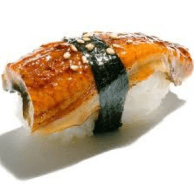 #0120. Unagi Nigiri