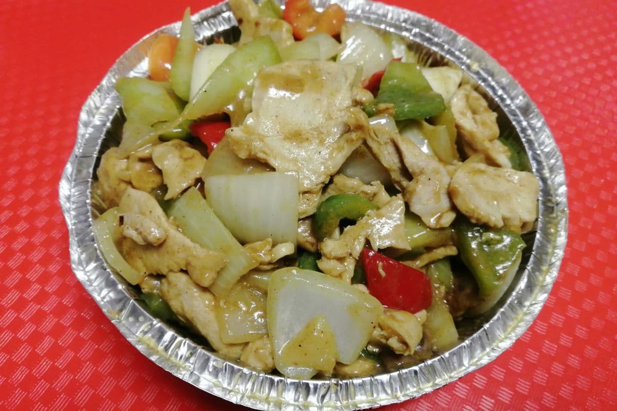 C72. Curry Chicken