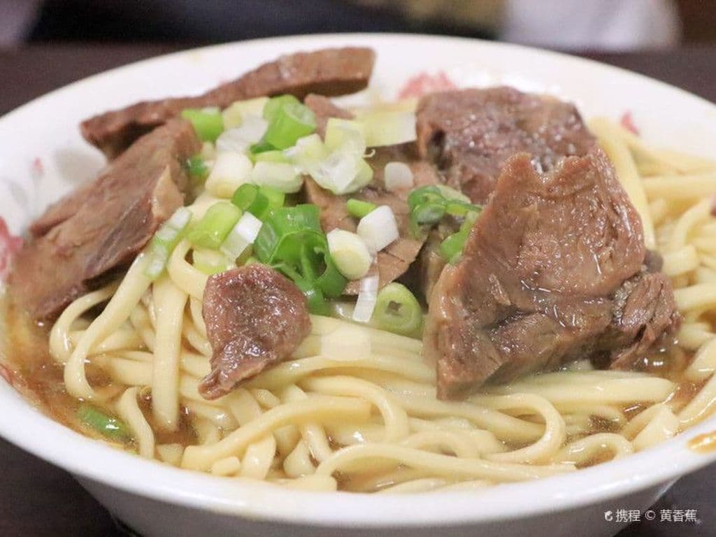 116. Spiced Beef Noodle Soup五香牛肉汤面