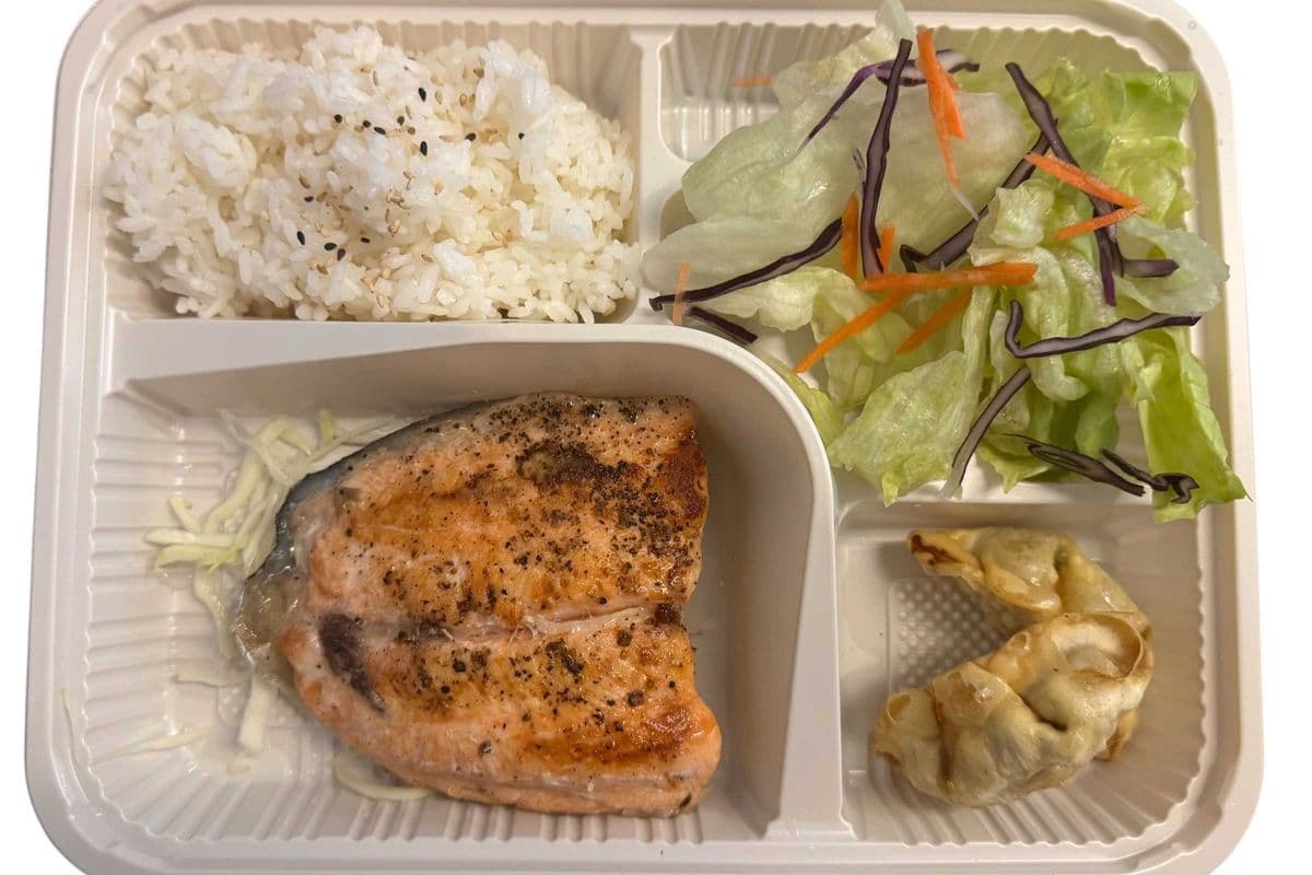 A4) Salmon Teriyaki Bento