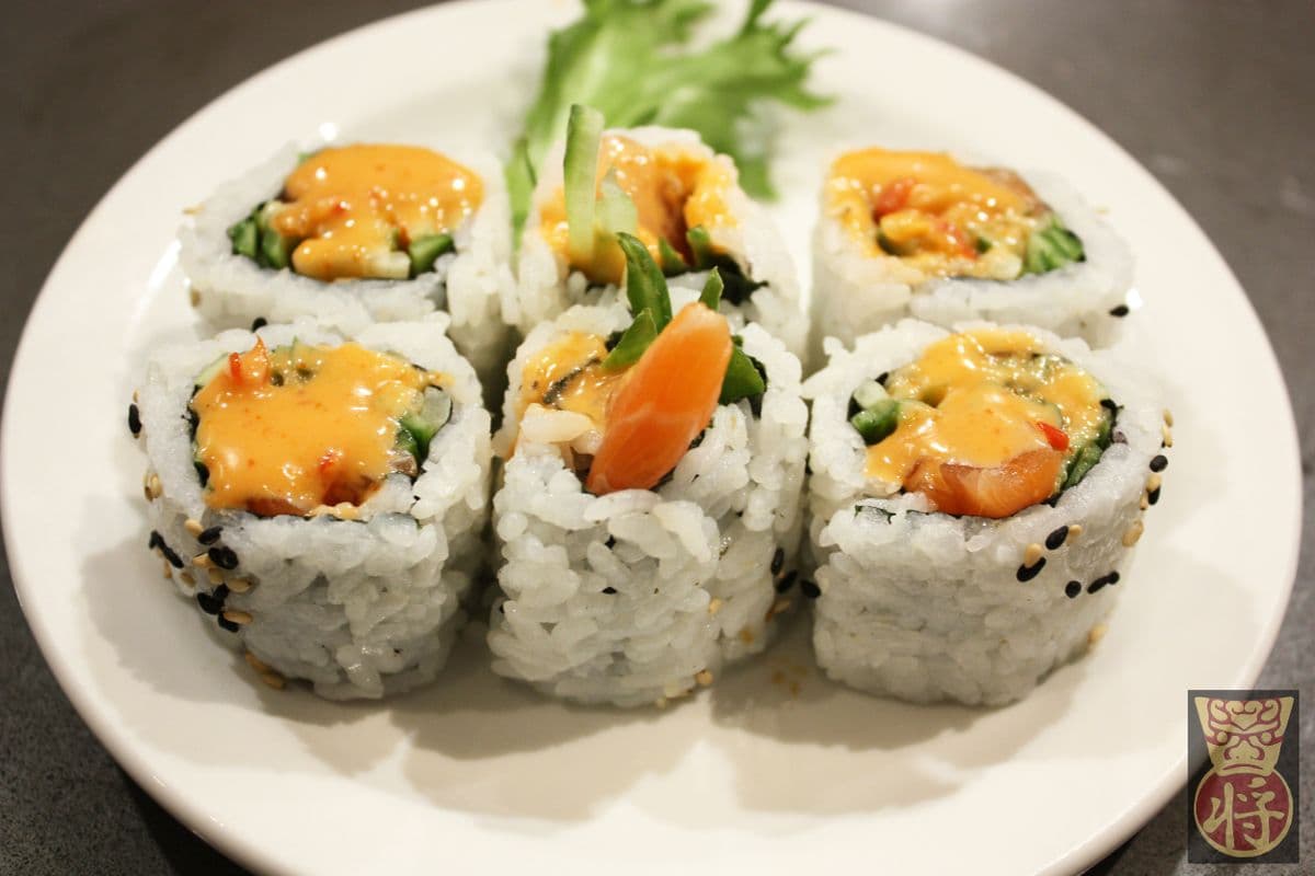 148. Spicy Tuna Roll