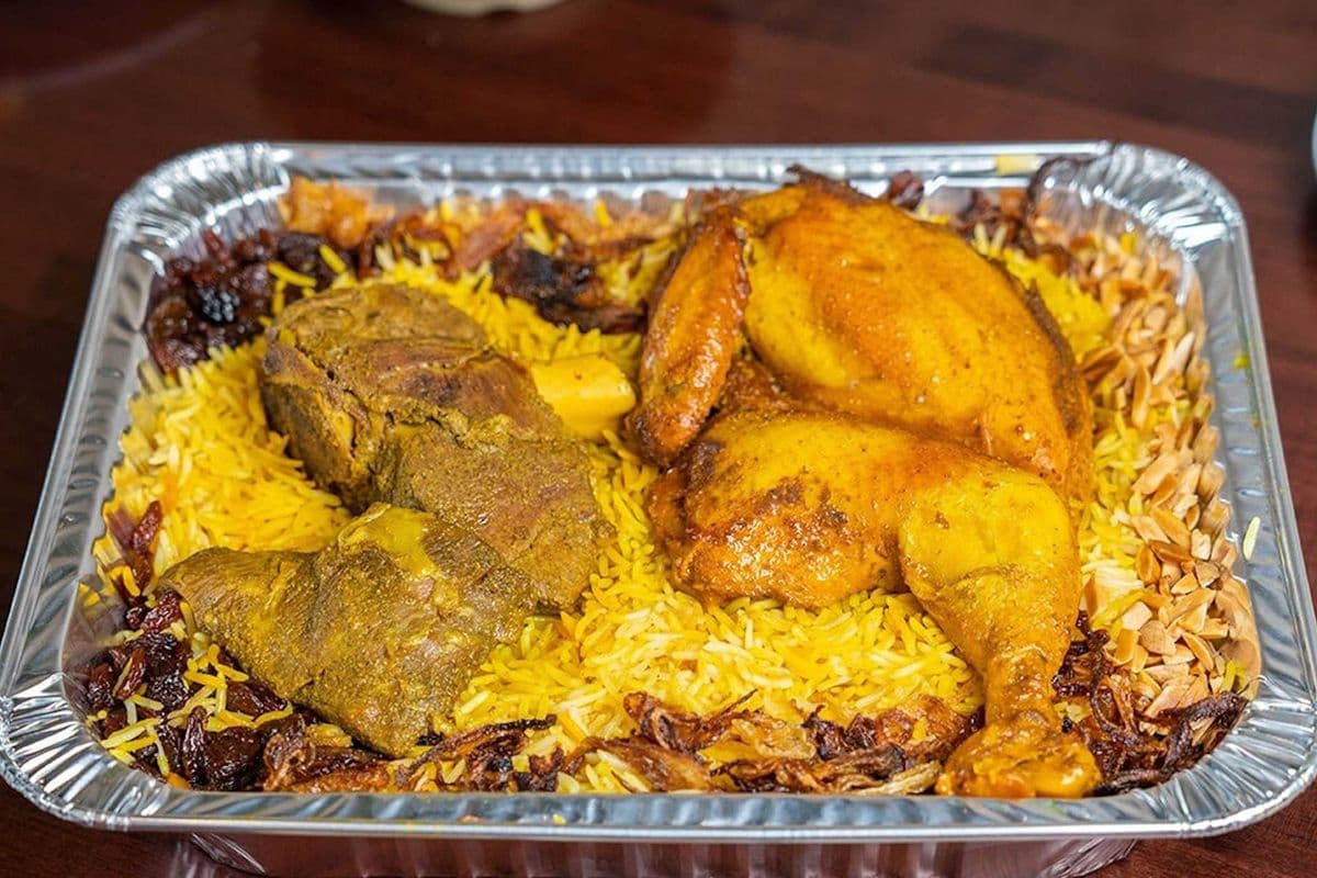 Mandi Mix (Chicken & Lamb)