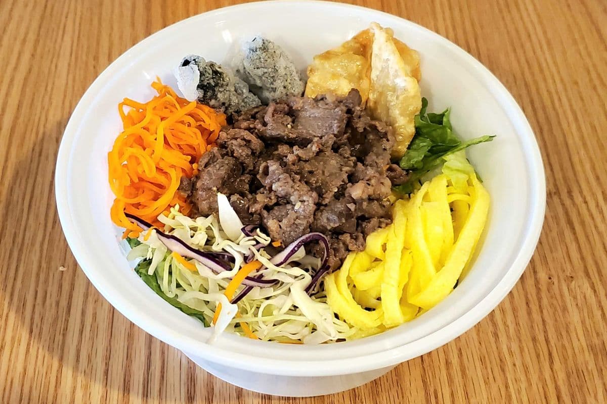 Bulgogi Cupbap