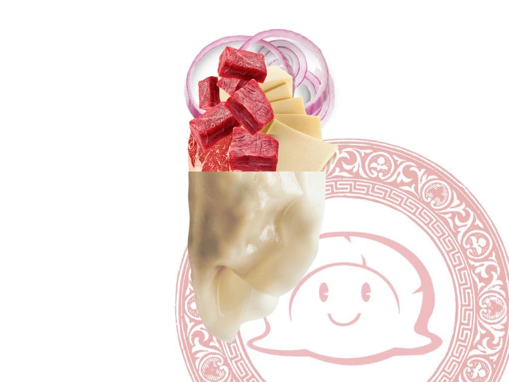 17. Boeuf, oignon et fromage / Beef Onion Cheese 牛肉洋葱芝士
